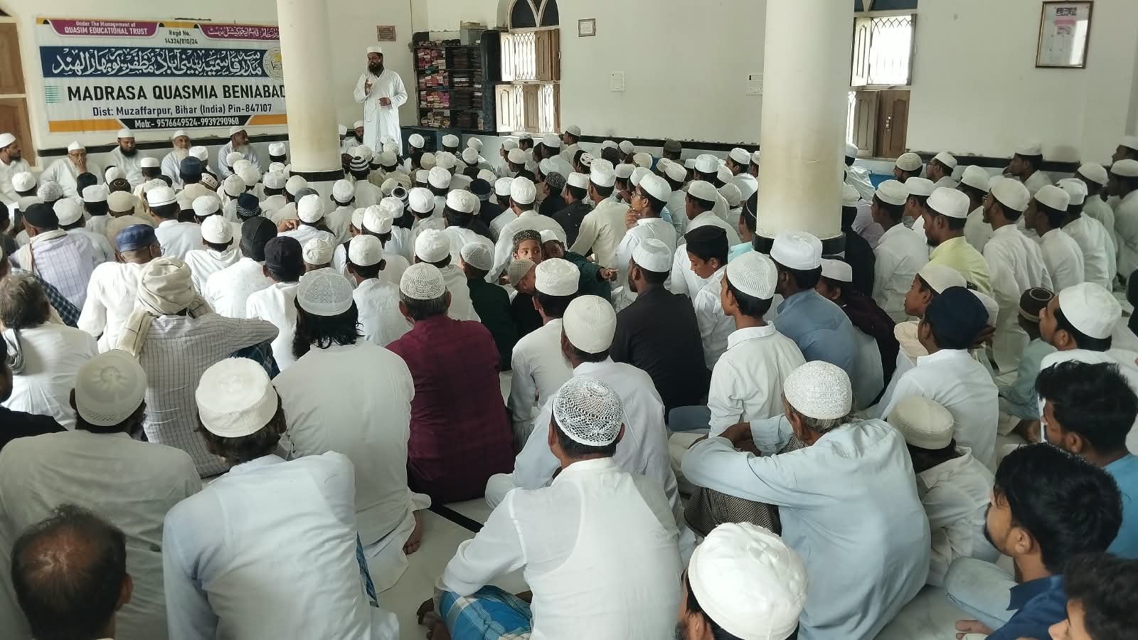 مدرسہ قاسمیہ بینی آباد کا سالانہ جلسہ و اجتماع